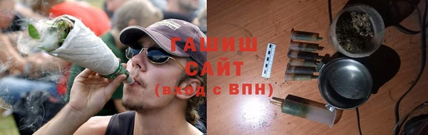 кокаин VHQ Ельня